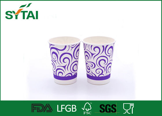 China Modelo púrpura del diseño de la personalidad taza de papel de 8 onzas/taza de café brillante de los colores proveedor