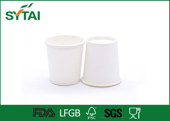 China Tazas blancas de la prueba del té/del yogur/del café para el supermercado, disponible y reciclado proveedor