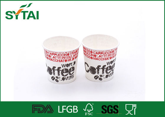 China Tazas de papel impresas modificadas para requisitos particulares cubiertas PE 5 onzas de un sólo recinto del café proveedor