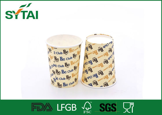 China 8 onzas se llevan la taza de papel modificada para requisitos particulares disponible colorida con tinta de la categoría alimenticia proveedor