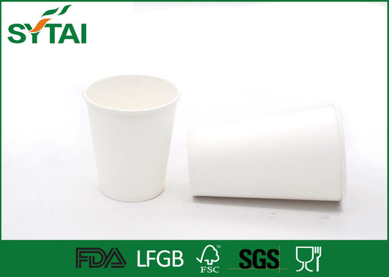 China Tazas de papel de la bebida caliente degradable del PLA para el café, respetuosas del medio ambiente proveedor