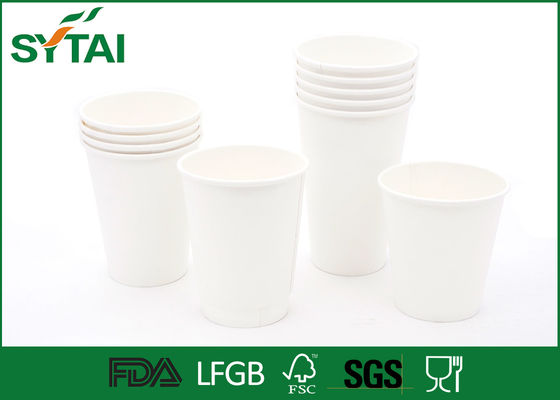 China Pequeñas tazas de papel reciclables del PLA para la bebida, síntesis química artificial proveedor