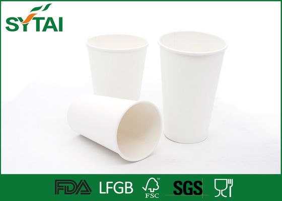 China Tazas de café de papel impresas aduana disponibles ir lustre de Biocompatibility de las tazas de café proveedor