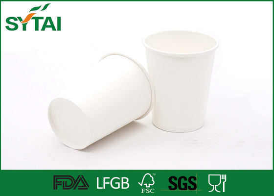 China Tazas de papel del PLA del maíz/de la mandioca, tazas de café disponibles personalizadas proveedor