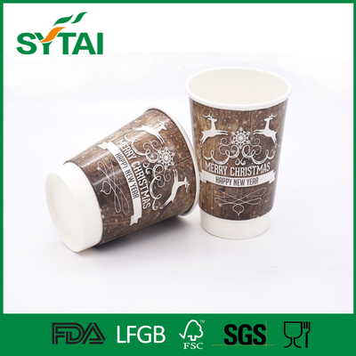 China Taza de café para llevar de encargo promocional con el papel biodegradable de categoría alimenticia proveedor