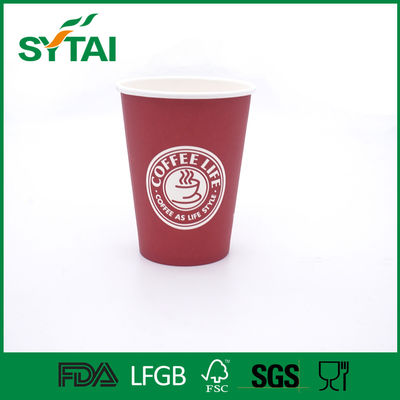 China Tazas disponibles amistosas del eco biodegradable, color promocional del múltiplo de las tazas de papel proveedor