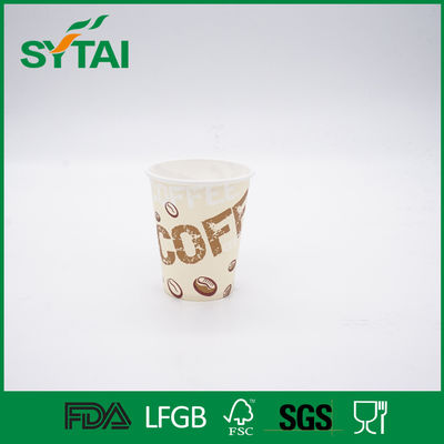 China Tazas de consumición disponibles de papel de la pulpa de madera/del sol con la tinta de categoría alimenticia, tapas modificadas para requisitos particulares proveedor
