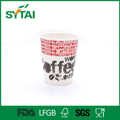 China Taza 100% de café para llevar de papel impresa pulpa de la Virgen para el partido de la Navidad/del niño proveedor