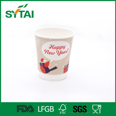 China Tazas calientes disponibles de la bebida del papel de pulpa de madera, tazas de café de papel aisladas 7 colores proveedor