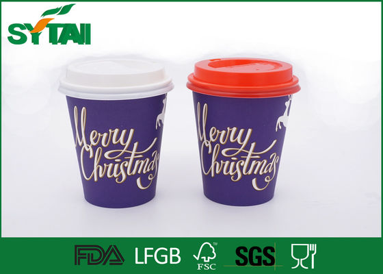 China Tazas de papel de un sólo recinto del color púrpura, SGS reciclable de las tazas de café de la categoría alimenticia proveedor