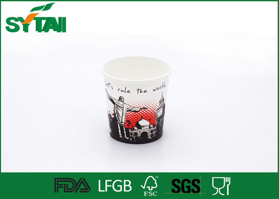 China Tazas de café reciclables de papel biodegradables de Sun para la Navidad/el partido, pulpa 100% de la Virgen proveedor