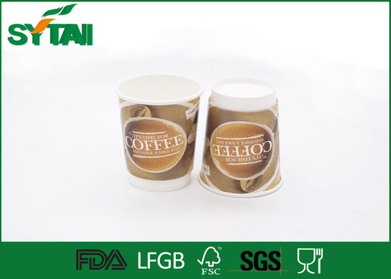 China la aduana 4-18oz imprimió las tazas de café disponibles, tamaño reciclado del múltiplo de las tazas de papel proveedor