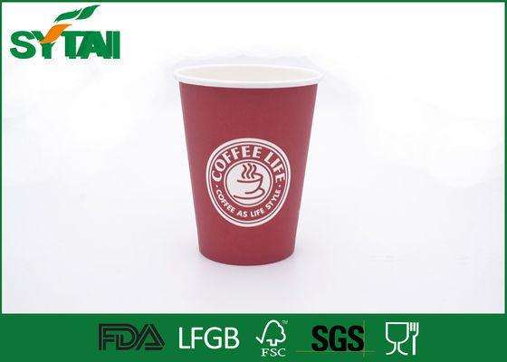 China las tazas de papel de un sólo recinto del café caliente 16oz/personalizaron la muestra libre de papel de las tazas de café proveedor