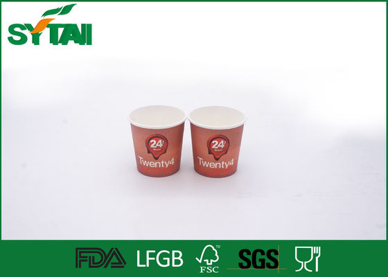 China El logotipo imprimió las tazas de papel de la bebida caliente/las tazas de té disponibles con el papel revestido doble del PE proveedor