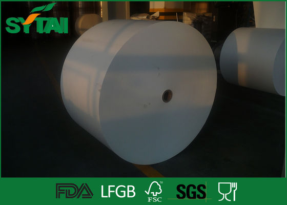 China La aduana blanca imprimió el rollo de papel con la compensación/la impresión de Flexo para la taza de papel, LFGB enumerado proveedor