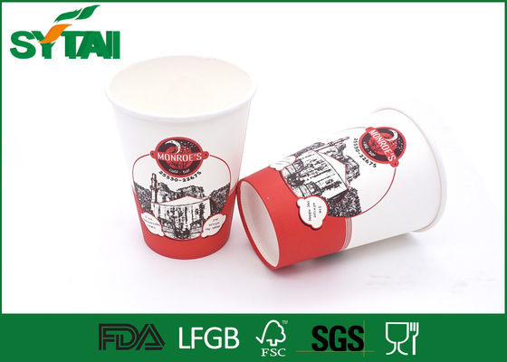 China Tazas disponibles reciclables aisladas/tazas calientes de la bebida con modificado para requisitos particulares grabado en relieve proveedor