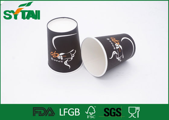 China Tazas de café disponibles impresas aduana 7 colores para la bebida caliente, papel de categoría alimenticia proveedor