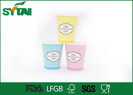 China La aduana imprimió las tazas de papel/las tazas de papel disponibles, ISO9001 de la bebida fría aprobado proveedor