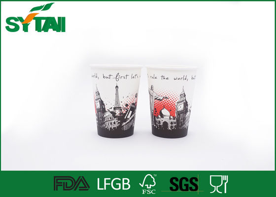 China tazas de papel de la bebida fría de un sólo recinto 16oz/tazas de café de papel de encargo con 1-6 colores proveedor
