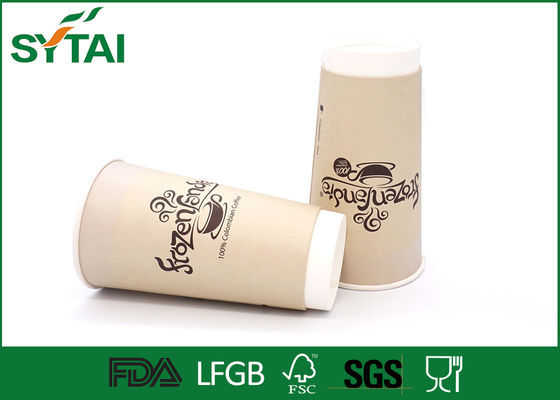 China solas tazas disponibles del papel de empapelar del doble del PE 20Oz para el café, logotipo del OEM impreso proveedor