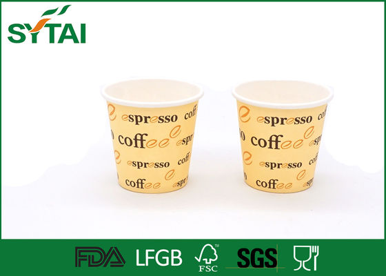 China Tazas de café modificadas para requisitos particulares del papel de la cartulina y tazas calientes de la bebida de la tapa, del partido o del hotel proveedor