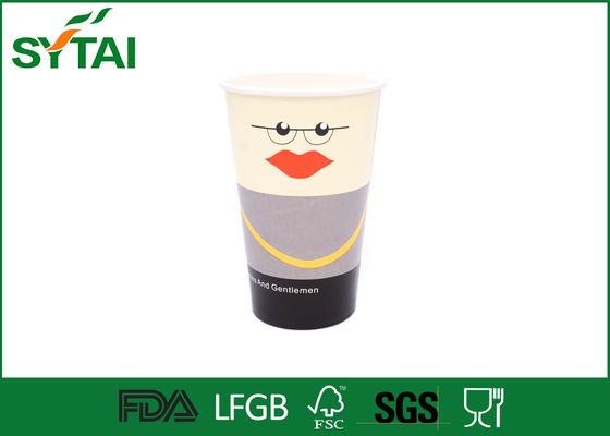 China Las tazas de papel aisladas de la bebida caliente, se llevan las tazas de café disponibles de encargo proveedor