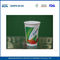 Biodegradables personalizados de papel y tazas de 8 oz desechables tazas de café de Bebida fría proveedor
