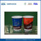 Aislado doble amurallada papel café tazas para beber la bebida de café / frío caliente proveedor