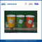 Desechables Pared sencilla Bebida caliente Copas de papel / papel impreso personalizado tazas de café 7,5 oz proveedor