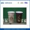 7oz Flexo Impresión de aislamiento de papel tazas de café, bebida caliente Taza desechable de papel proveedor