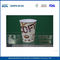 Logotipo impreso de papel tazas de café para beber café o té caliente 6 oz, Papel Espresso Cups proveedor