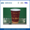 Personalizadas de papel tazas de café 7,5 oz Flexo 260ml Logo de Pringting Papel Copas Beber proveedor