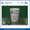 La impresión de Flexo modificó las tazas de té para requisitos particulares de un sólo recinto del papel de las tazas de papel 7oz 210ml del logotipo proveedor