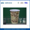Las pequeñas tazas de café de papel aisladas reciclables con aduana imprimieron 10oz 350 ml proveedor