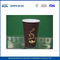 12oz 400ml Eco-amigables en Papel Reciclado Copas, Biodegradable individuales de papel de pared tazas de café proveedor