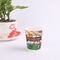 Vasos de papel personalizados, tazas de papel de pared pequeña ondulación para llevar café o Soda de reciclado proveedor