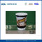 Custom Doble Impreso Papel de pared Copas 20oz biodegradables para llevar las tazas de café proveedor