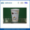 Impreso impermeable Bebida fría Vasos 16 oz modificado para requisitos particulares vasos desechables proveedor
