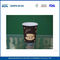 2,5 oz 70ml Impresión linda personalizada desechables de papel tazas de café Pared sencilla / doble amurallada proveedor