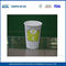 OEM Logo Personalizadas de papel tazas de café 16 oz Taza desechable de papel Adiabático proveedor
