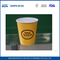 Logo Impresión a doble PE Bebida fría Coated Copas de papel personalizados impresos de papel tazas de café proveedor