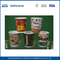Adiabáticos Ripple Wall Paper Cups, reciclables personalizadas impresas de papel tazas de café proveedor