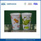 Reciclables aislados personalizados de papel tazas de café, Reciclado desechables tazas de té 9 oz proveedor