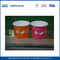 10 oz 12 oz 16 oz Pape desechables helado Copas, Personalizado reciclable yogurt Copa proveedor