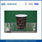 Soltero Cups Pared impermeables desechables de papel para caliente o bebidas frías, vaso de papel compostable proveedor