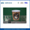 Desechables Bebida caliente Copas de papel / de una sola taza de papel de pared personalizado aislada Reciclable proveedor