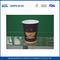 PE desechable revestido doble pared de papel tazas de café, con aislamiento de papel Espresso Cups proveedor