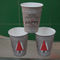 Las tazas de papel recicladas uso de la bebida pueden ser el envase de comida 120ml-700 ml proveedor