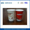 La pared doble modificó al OEM de papel de las tazas para requisitos particulares de café 12oz 400ml con el logotipo proveedor