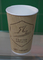 Cubierta plana de encargo de las tazas de café de la ondulación de Skidproof del aislamiento del logotipo para la bebida caliente/fría proveedor
